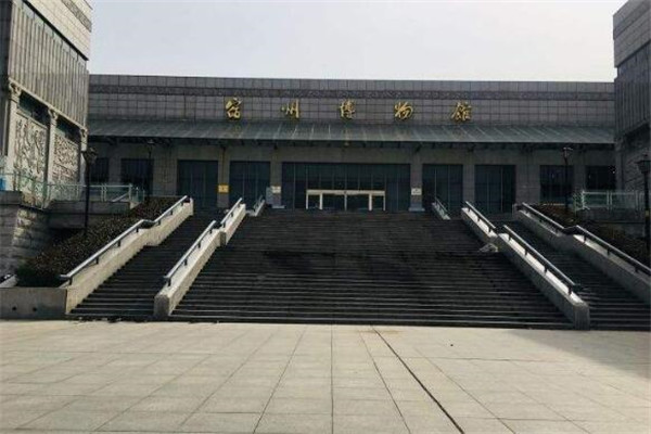 宿州最好玩的地方推荐 宿州好玩的地方排行榜插图7