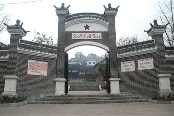 昭通最好玩的地方推荐 昭通好玩的地方排行榜插图3