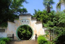 烟台十大最好玩的地方：养马岛上榜 第一名可赏海景洗海浴|爱分享