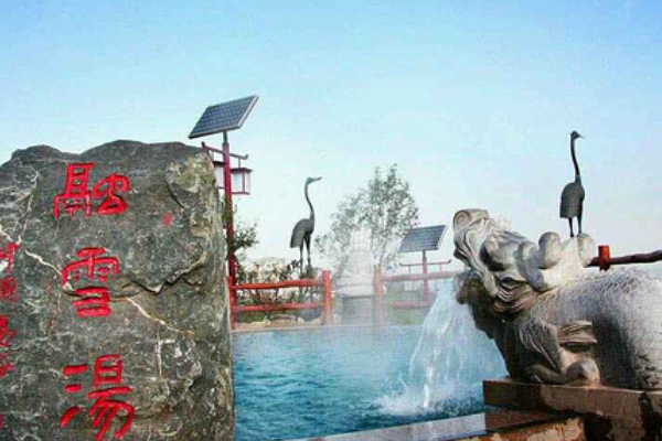 陕西十大温泉排行榜，华清池温泉第一 咸阳地热城上榜插图3