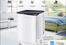 家庭用洗衣机选择多大大合适 全自动洗衣机如何选购【详解】|爱分享