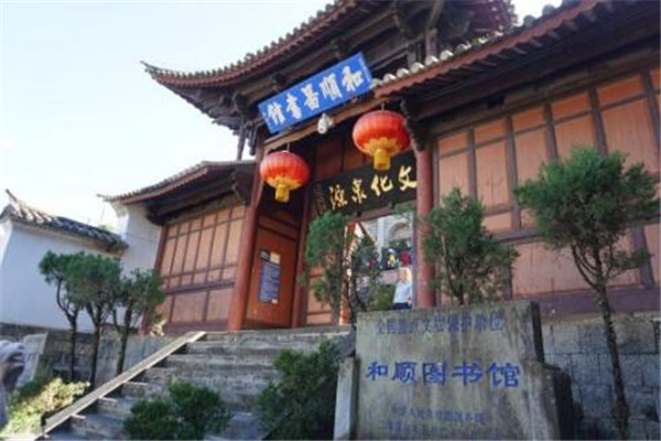 保山最好玩的地方推荐 保山好玩的地方排行榜插图5