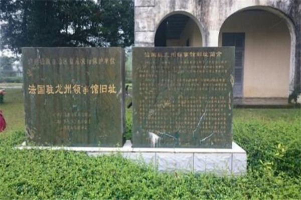 崇左最好玩的地方推荐 崇左好玩的地方排行榜插图5