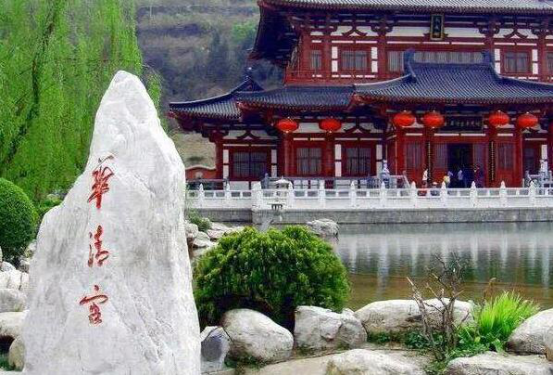陕西必去十大景点排名 大唐芙蓉园第四,它是华夏宝库插图2