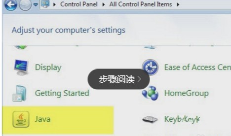java怎么删除？插图