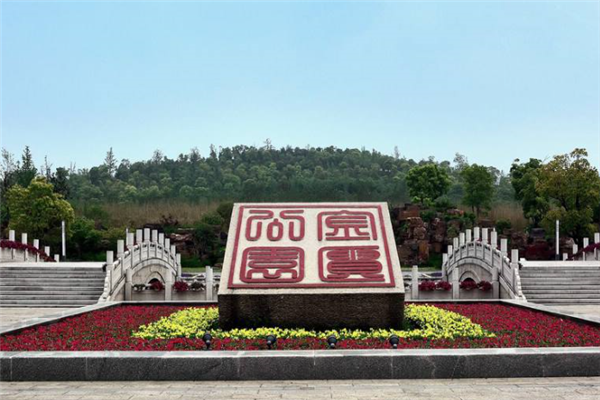 无锡十大免费景点：蠡湖公园上榜，第十是全国重点保护文物插图1