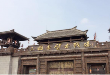 湖北十大必去必玩景点推荐 国家湿地公园景色堪称一绝|爱分享