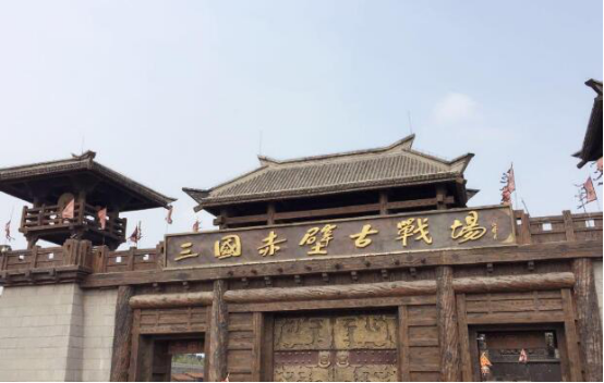 湖北十大必去必玩景点推荐 国家湿地公园景色堪称一绝插图6