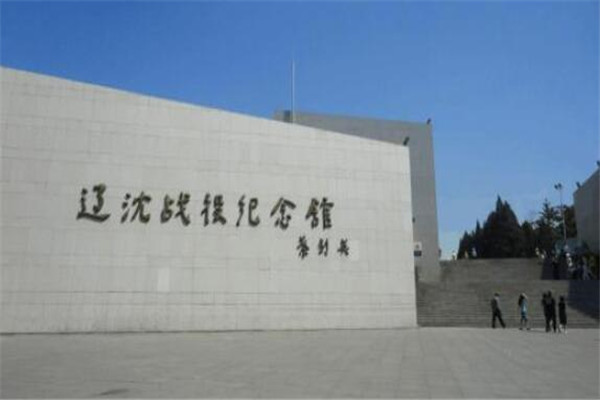 锦州最好玩的地方推荐 锦州好玩的地方排行榜插图1