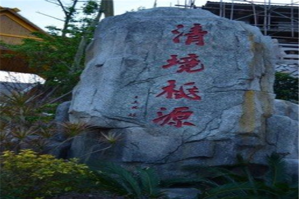 泉州十大风景区排行榜:姑嫂塔上榜,九天圣境第二插图3 泉州十大风景区排行榜:姑嫂塔上榜,九天圣境第二插图3