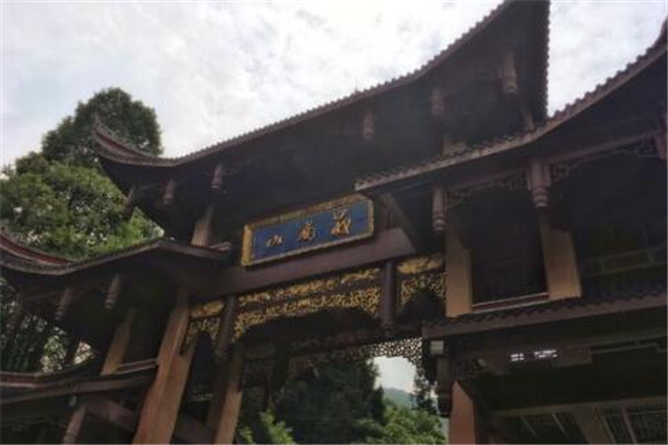 乐山最好玩的地方推荐 乐山好玩的地方排行榜插图