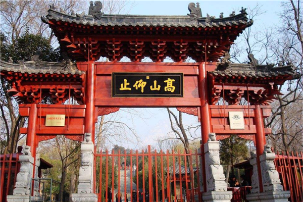 郑州旅行必去景点排名 嵩山景观秀丽中原影视城建筑独特插图7