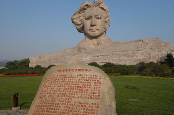 湖南十大好玩景点排名 张家界登顶,第三中国名楼之一插图7