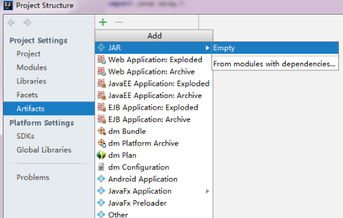 java中如何打包成jar包插图2