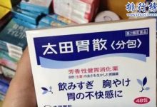 希腊旅游必备物品清单,去希腊旅游带些什么比较好？|爱分享