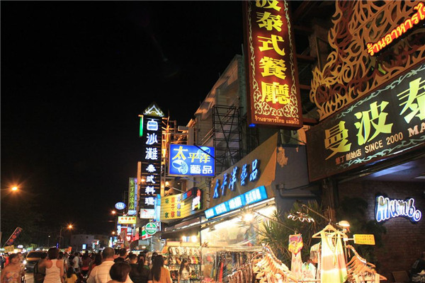 台湾最值得去的5个地方 台北故宫博物院与台北101很有名插图3