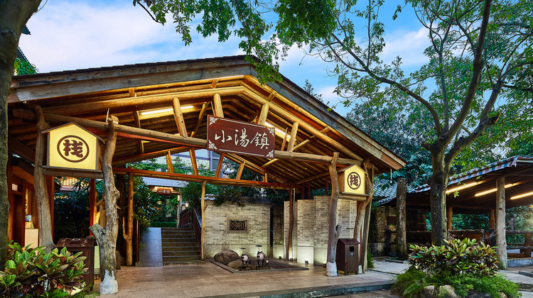 中国十大温泉排行榜 颐尚汤山温泉是公认的第一插图2