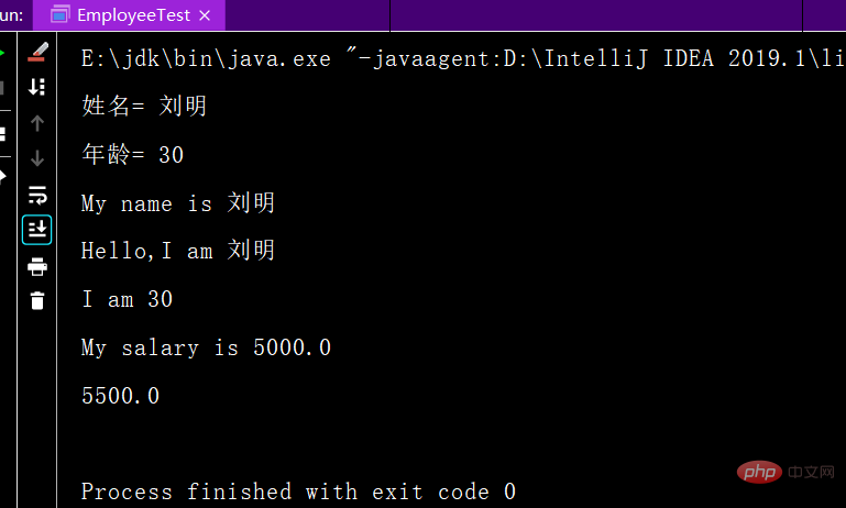 java怎么继承类插图1
