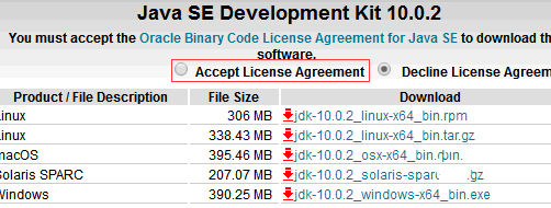 如何下载java插图4