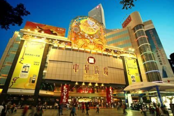 广州十大购物好地方,太古汇、北京路商业步行街强势上榜插图3