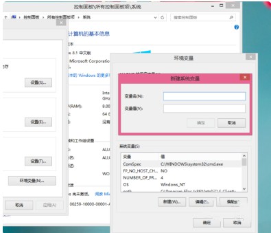 java怎么设置路径？插图2