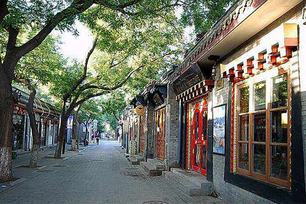 北京十大免费景点：南锣鼓巷上榜，文艺青年决不能错过插图
