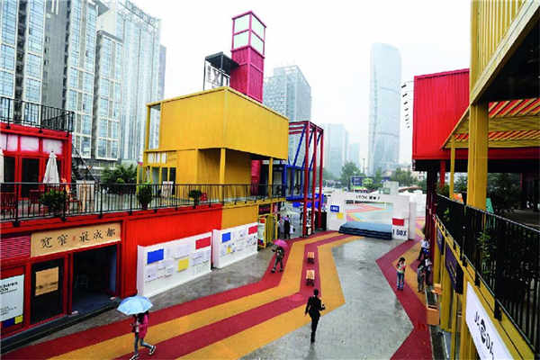 成都坐地铁就能到的景点 环球中心排第二，宽窄巷子上榜插图6