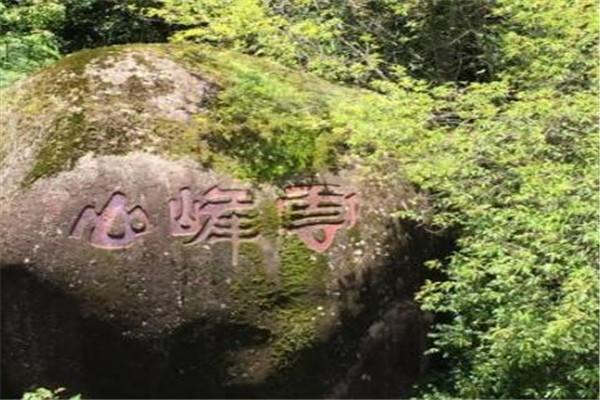 保山最好玩的地方推荐 保山好玩的地方排行榜插图6