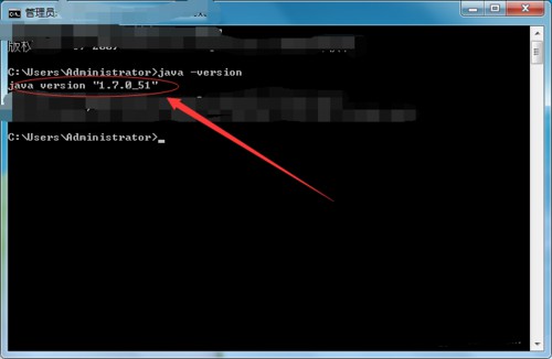 怎样查看jdk版本插图4