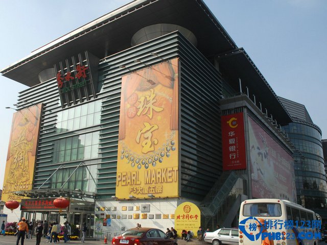 盘点北京十大最有特色的购物广场插图3