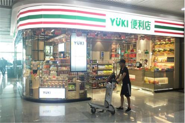 福州十大热门展馆排名：科技馆第2，第9商品物美价廉插图5