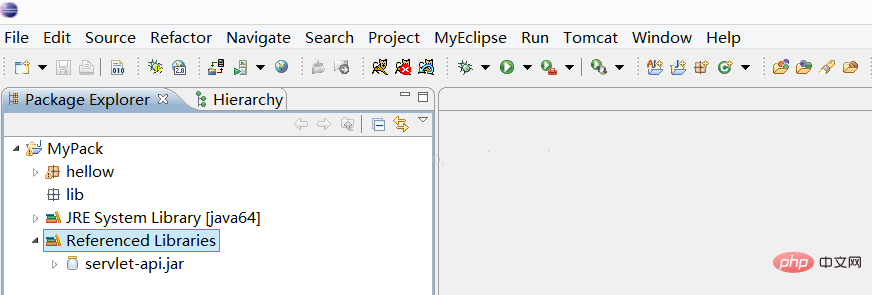 java项目如何导入jar包插图2