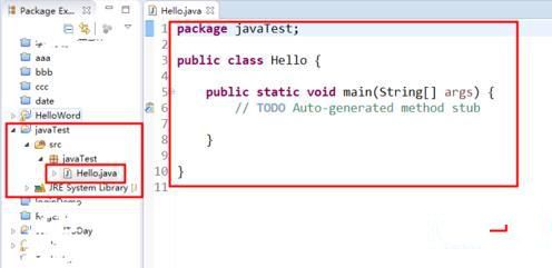 eclipse中java怎么运行？插图3