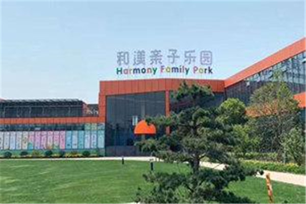 常州十大热门游乐场排名：超弹星球上榜，第九在傲梅园插图