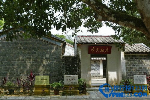 海南十大牛人家园景点排行榜插图13