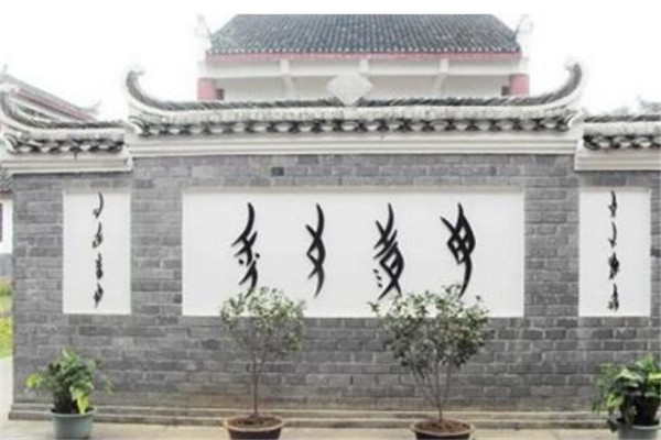 永州最好玩的地方推荐 永州好玩的地方排行榜插图6