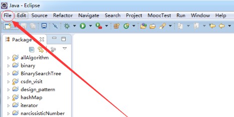 如何导入java项目插图1