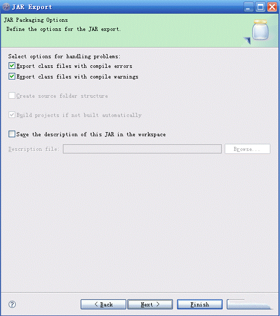 java 如何打包插图4