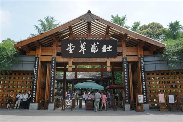 成都十大风景名胜区：乐山大佛上榜，第八可以体验滑雪插图3