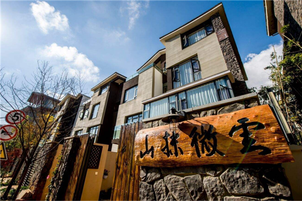 中国最美的民宿排名 谦虚旅社是胡同文化 花迹酒店特色建筑插图5