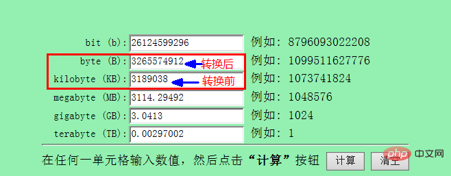java怎么获取文件大小插图1