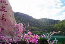 舟山最美的岛屿排名 第一在武侠世界中久负盛名|爱分享