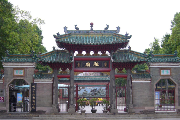 佛山十大风景名胜排行榜：千灯湖上榜，第八适合夏天去插图6