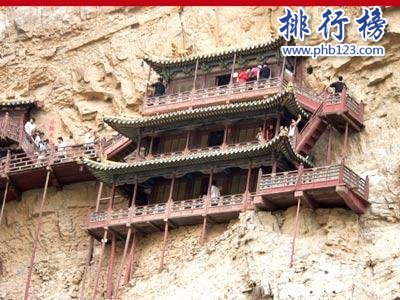 山西十大景区：山西最值得去的十大景点插图5