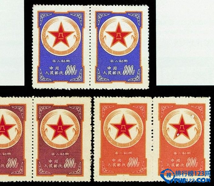 世界最珍贵的孤本邮票排行榜插图9