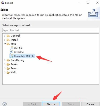 java怎么导出exe插图2