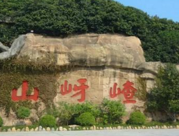 郑州情侣十大必去之地 郑州适合情侣去的景点插图5