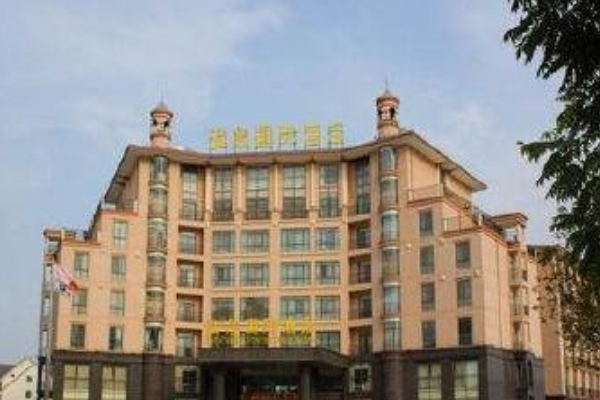 咸宁十大温泉排行榜,太乙国际温泉度假区夺魁 温泉谷上榜插图