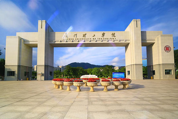 集美旅游必去十大景点 集美大学与陈嘉庚先生故居上榜插图9