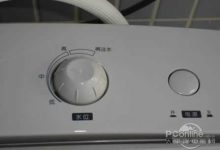 水位开关是什么|爱分享